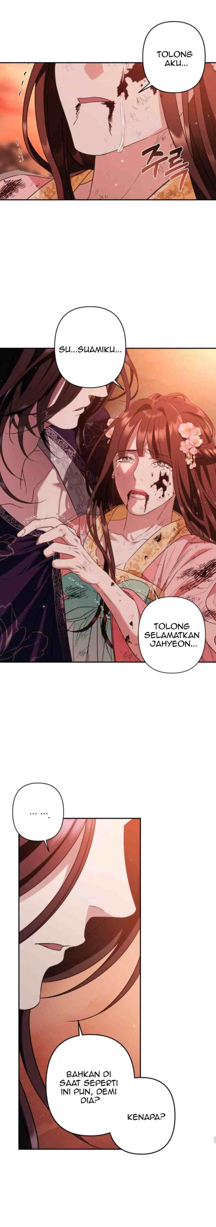 Love Song of Heeran chapter 56 halaman 12