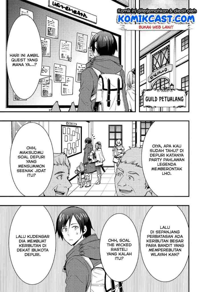 I will Live Freely in Another World with Equipment Manufacturing Cheat chapter 9.1 halaman 12