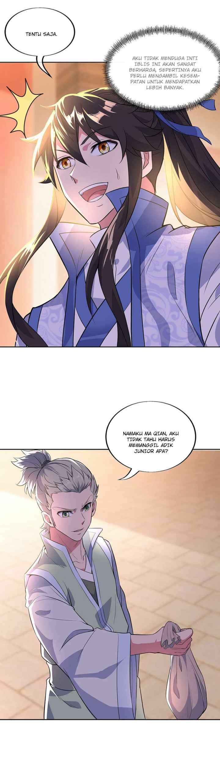 Peerless Soul (Peerless Battle Spirit) chapter 227 halaman 7
