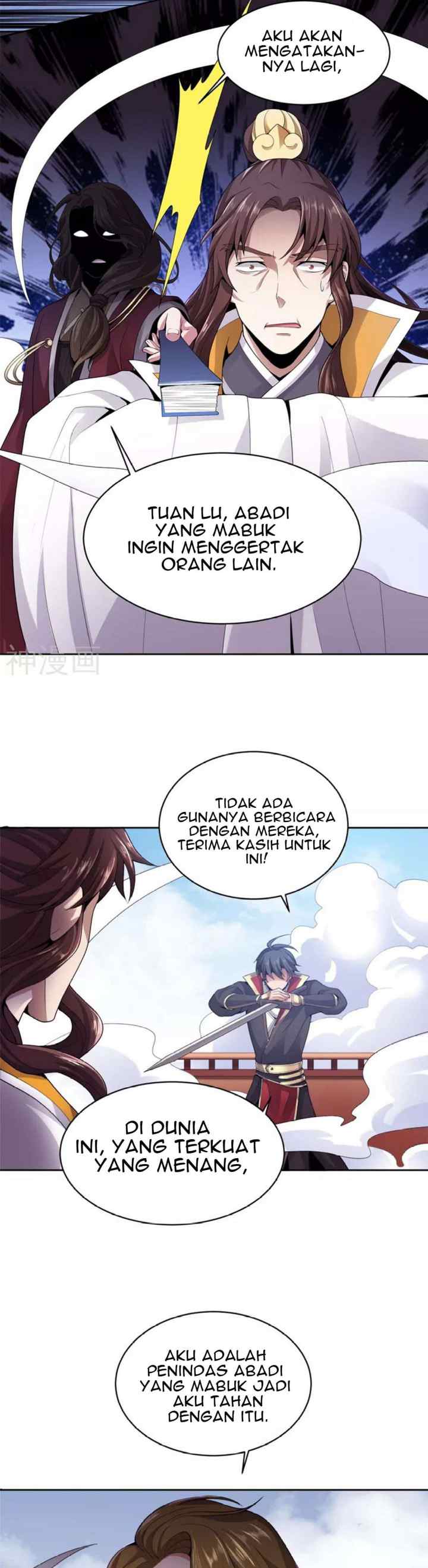 Domination One Sword chapter 22 halaman 5