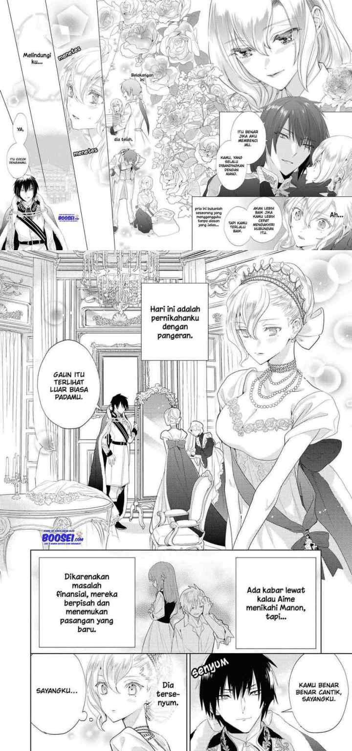 Though I May Be a Villainess, I'll Show You I Can Obtain Happiness! chapter 14 halaman 11