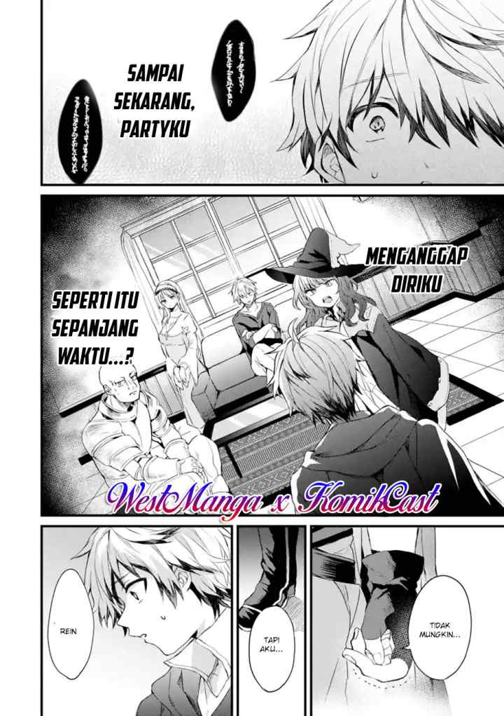 Yuusha Party wo Tsuihou Sareta Beast Tamer, Saikyou Shuzoku Nekomimi Shojo to Deau chapter 1.1 halaman 11