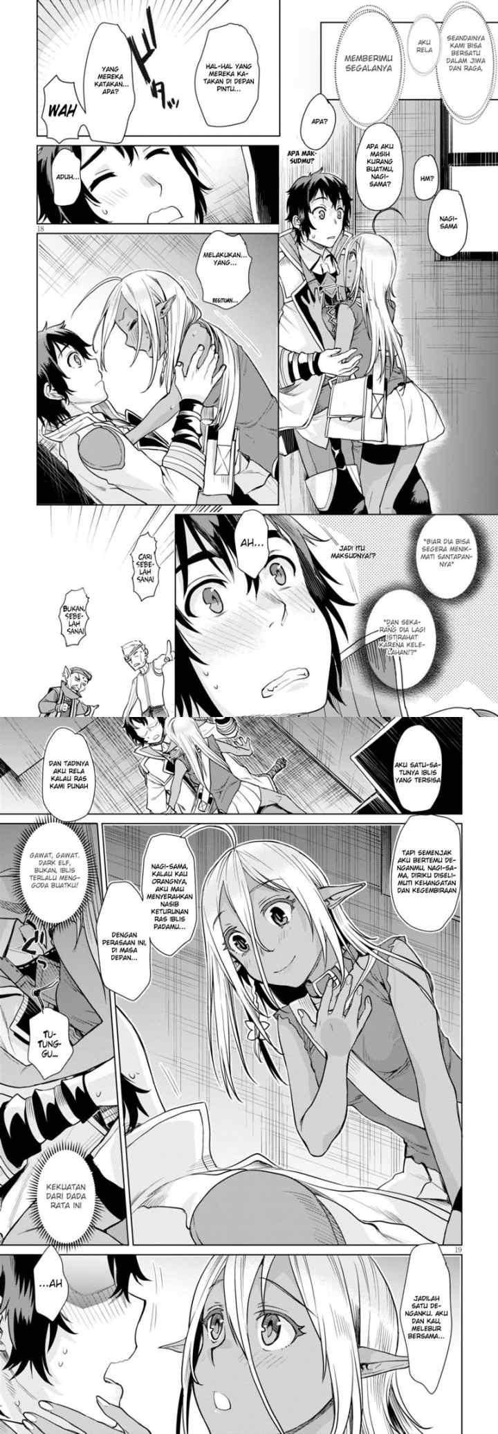 Isekai de Skill wo Kaitai shitara Cheat na Yome ga Zoushoku Shimashita: Gainen Kousa no Structure chapter 3 halaman 10