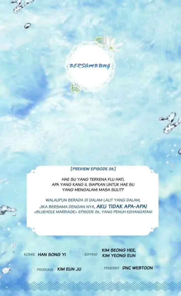 Bluehole Marriage chapter 25 halaman 16