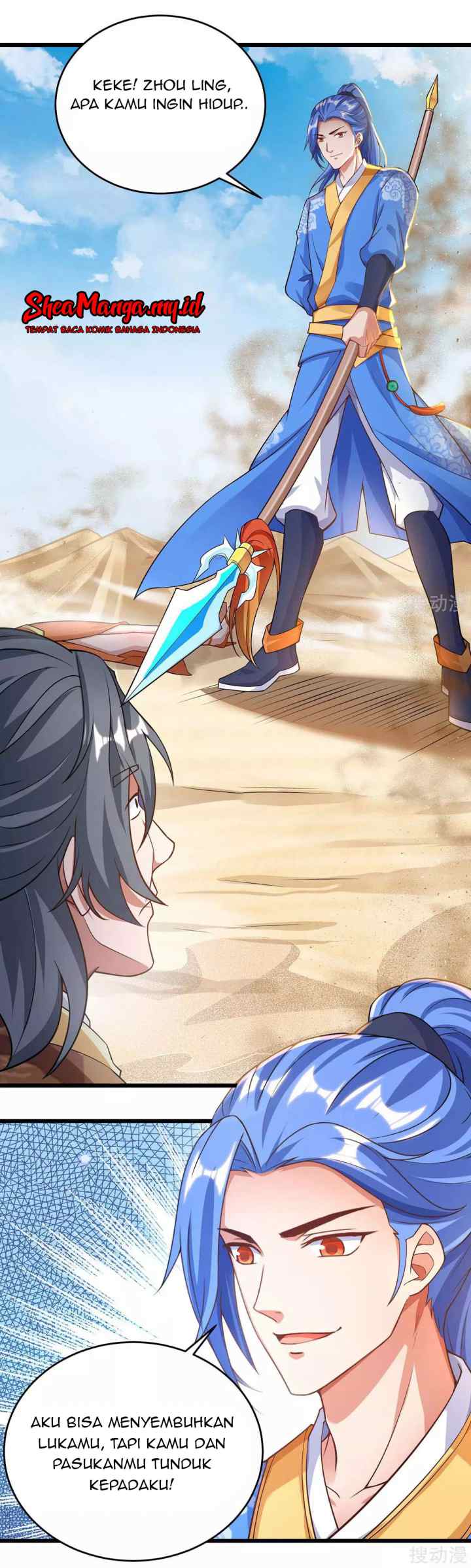 Strongest Leveling chapter 161 halaman 13