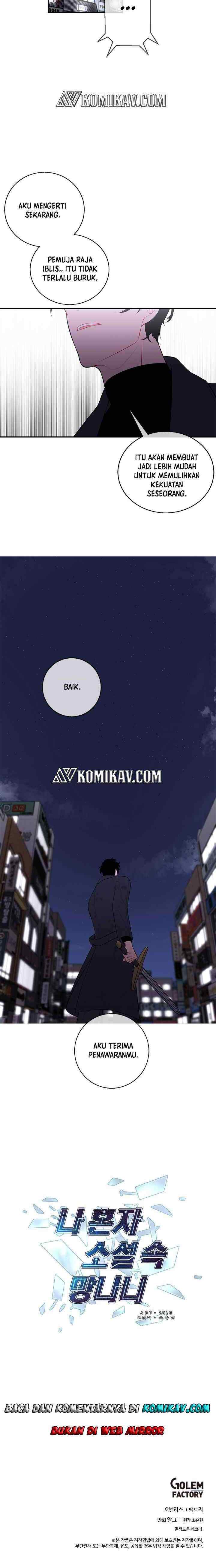 I'm Alone In The Novel chapter 44 halaman 14