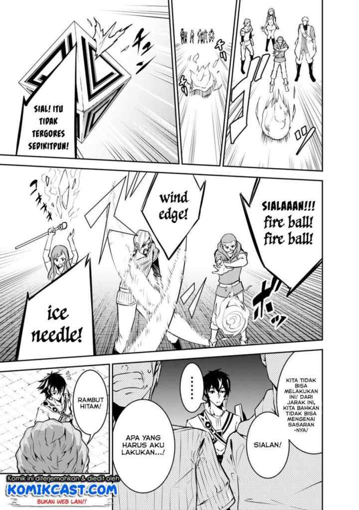 Shijou Saikyou no Mahou Kenshi, F Rank Boukensha ni Tensei Suru chapter 9 halaman 10