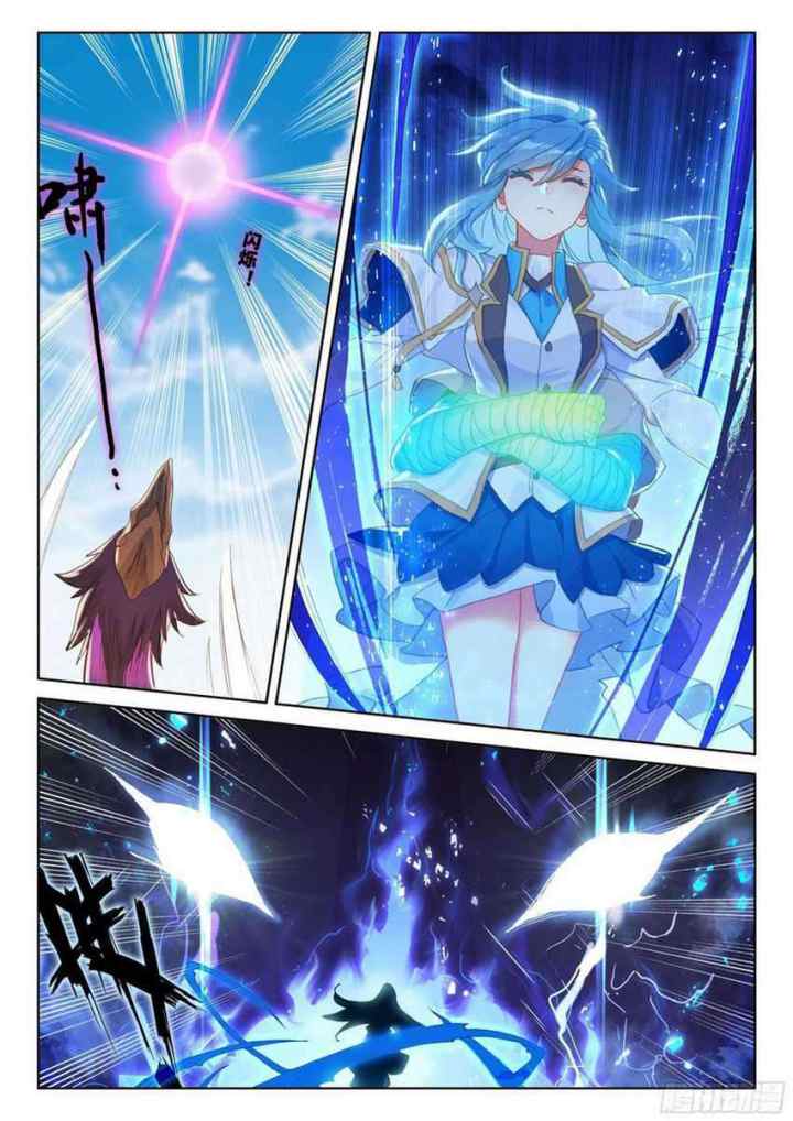 Soul Land 4 chapter 150 halaman 6