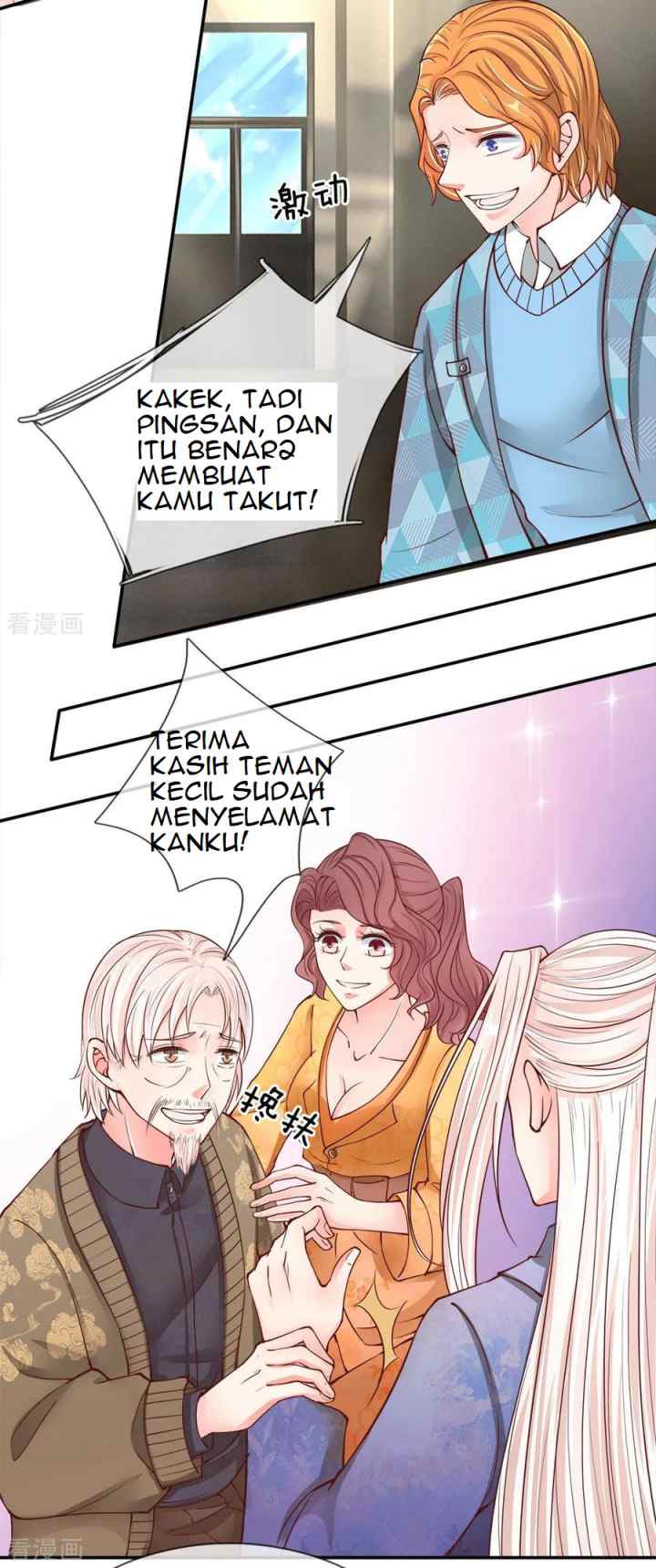 Immortal Daddy Xianzun chapter 77 halaman 4