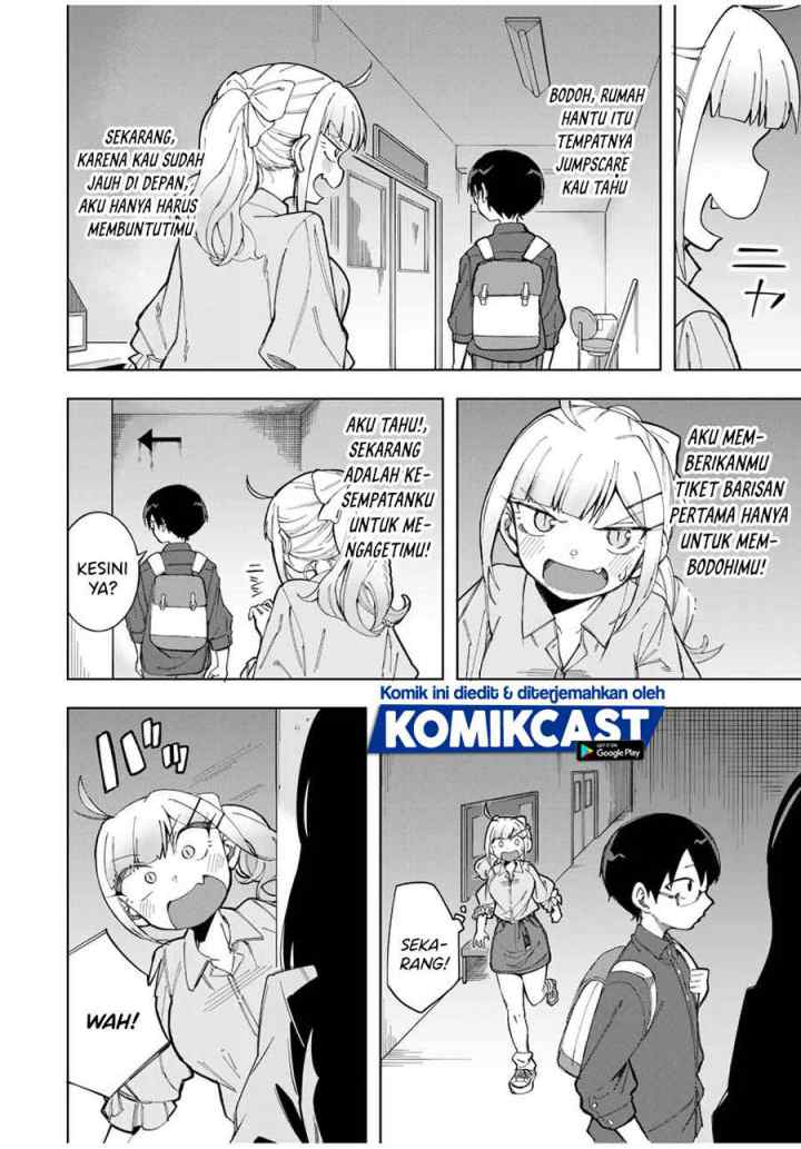 Doujima-kun ha doujinai chapter 18 halaman 11