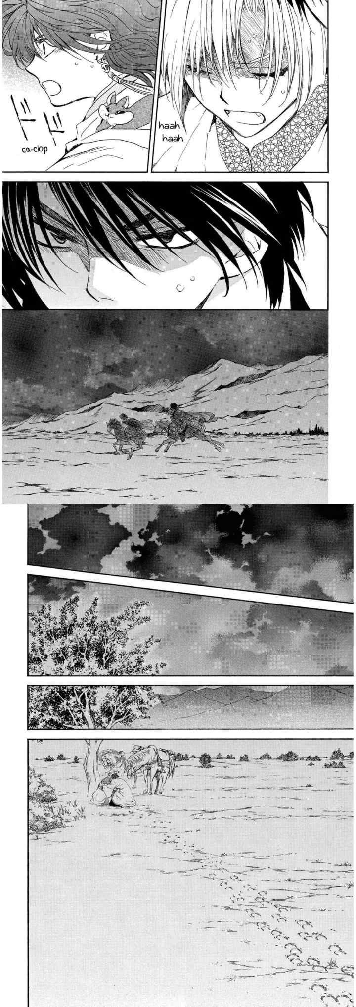 Yona of the Dawn chapter 247 halaman 6