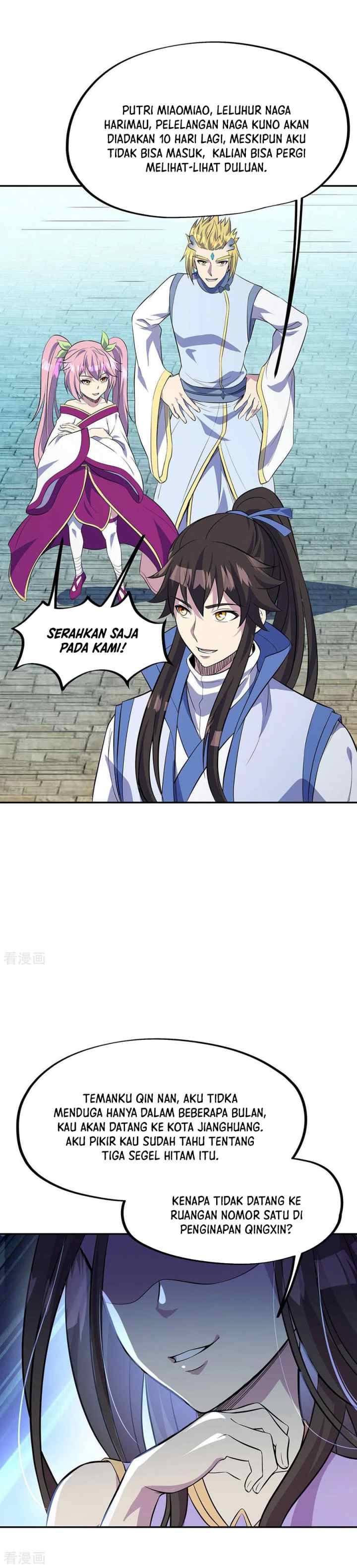 Peerless Soul (Peerless Battle Spirit) chapter 253 halaman 13