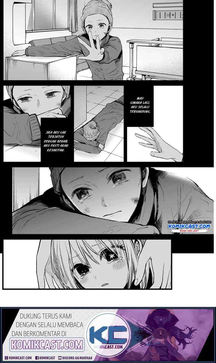 Oshi no Ko chapter 7 halaman 14