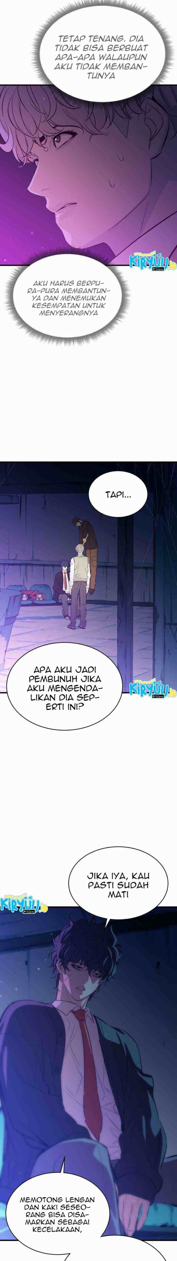 Incompetent Villain chapter 23 halaman 13
