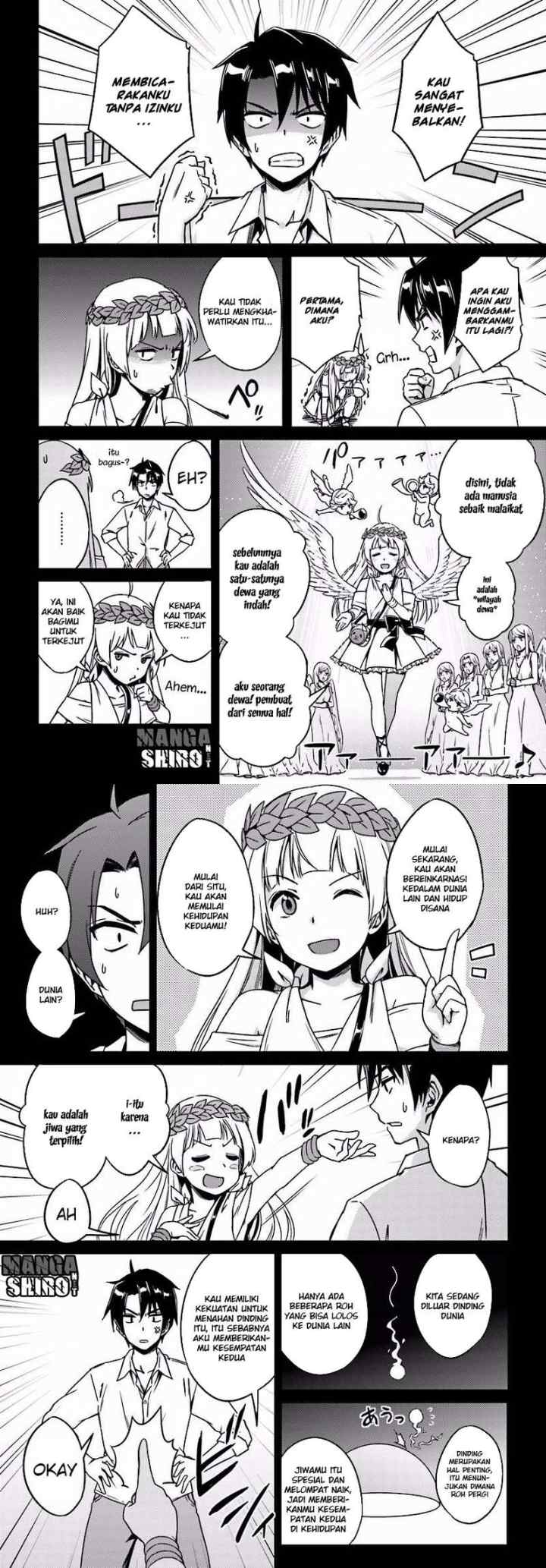 Nidome no Jinsei wo Isekai de chapter 2 halaman 4