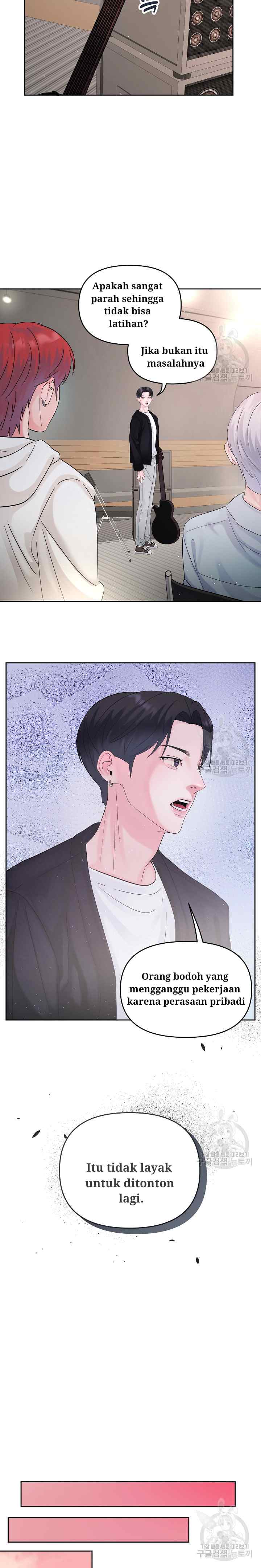 What A Handsome Man You Are chapter 7 halaman 13