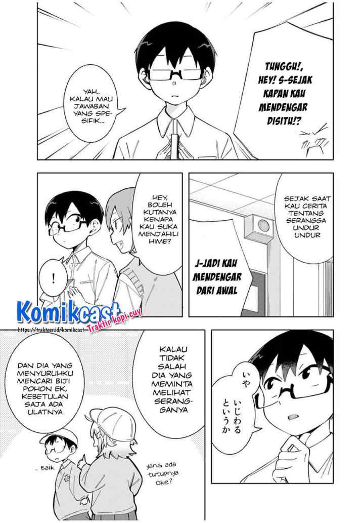 Doujima-kun ha doujinai chapter 15 halaman 12