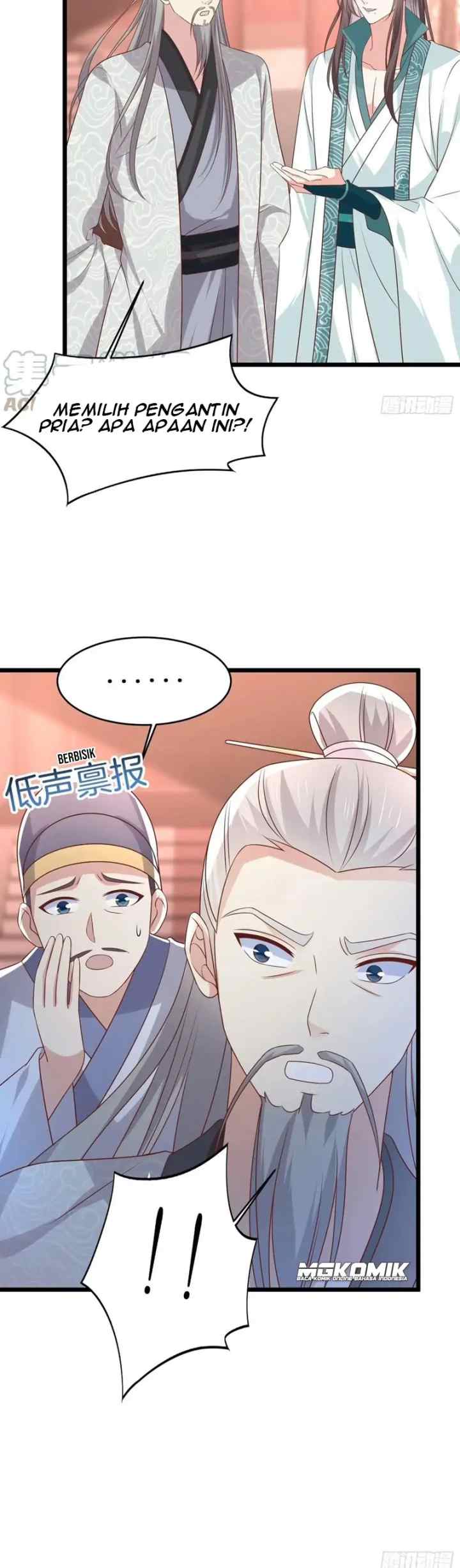 Pupillary Master chapter 241 halaman 5