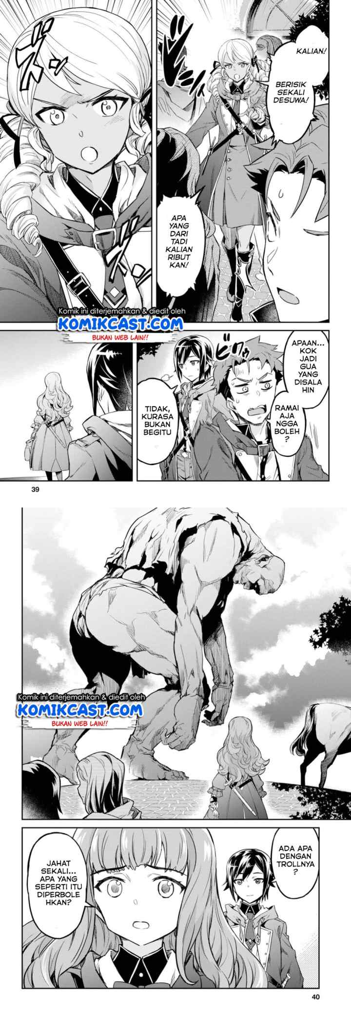 Nanatsu no Maken ga Shihai suru chapter 1.1 halaman 12