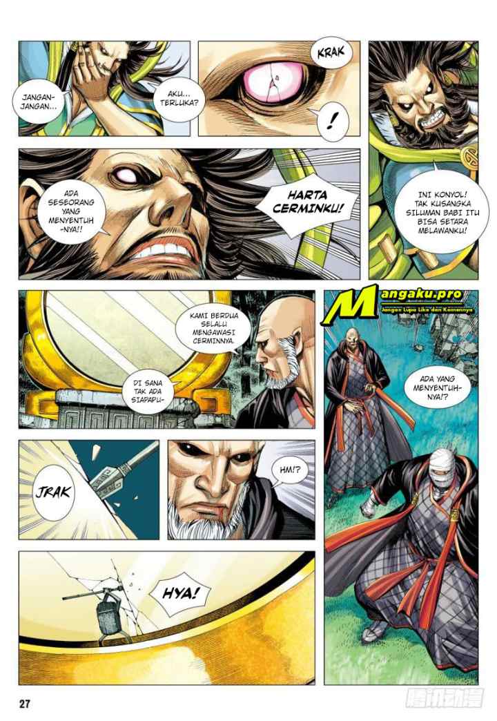 Journey to the West chapter 101.2 halaman 13