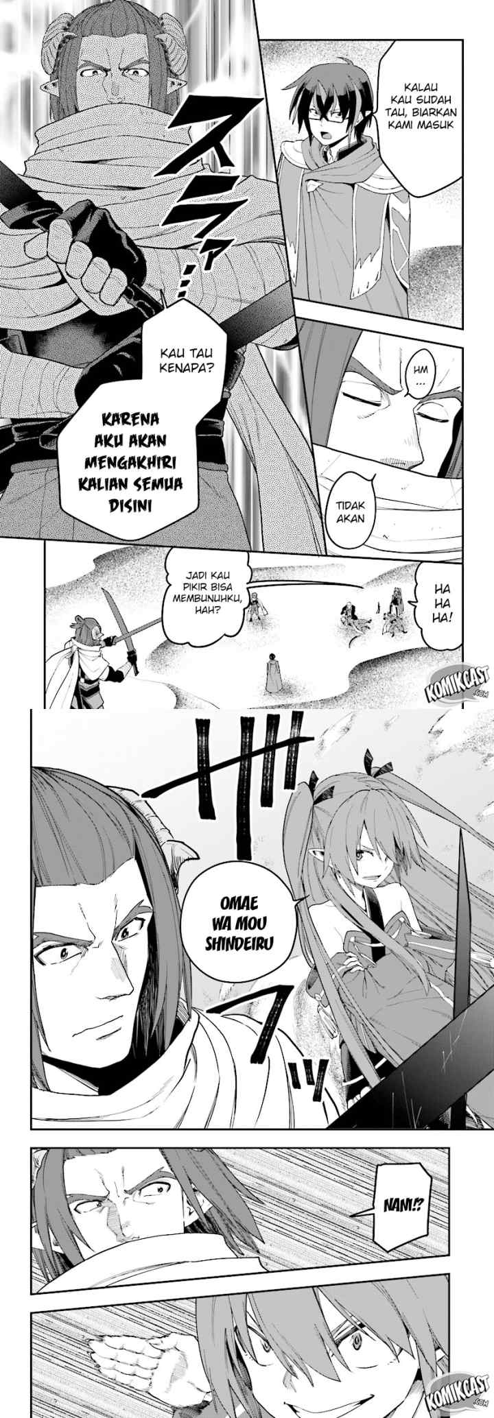 Konjiki no Moji Tsukai: Yuusha Yonin ni Makikomareta Unique Cheat chapter 41 halaman 8