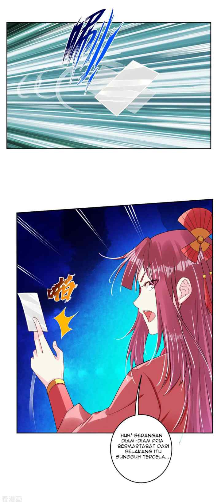 Reborn of War God chapter 94 halaman 12
