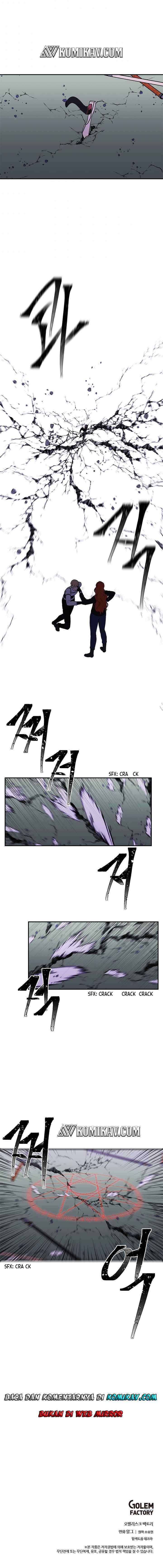 I'm Alone In The Novel chapter 43 halaman 13