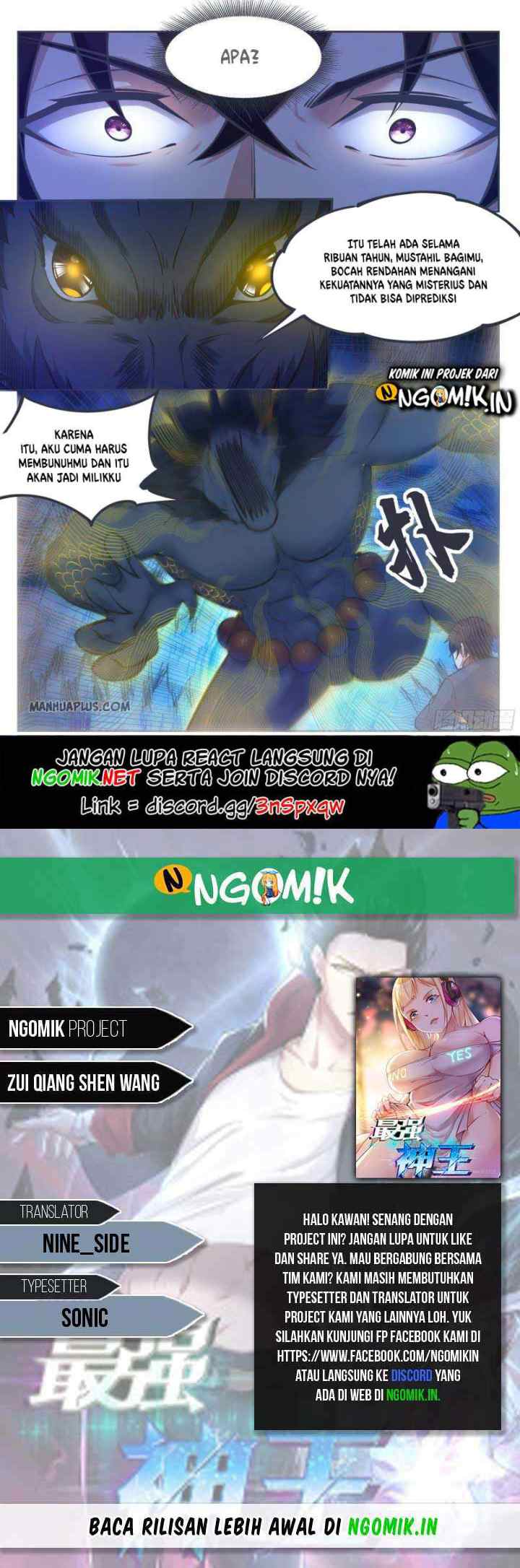 The Strongest God King chapter 185 halaman 6