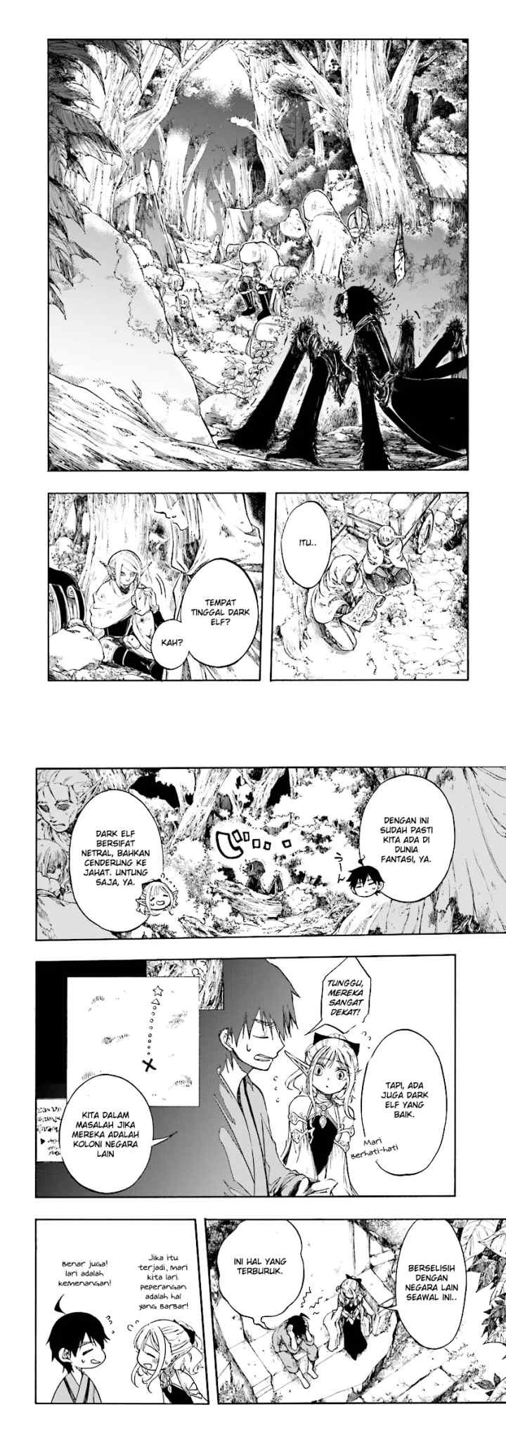 Isekai Apocalypse MYNOGHRA chapter 1 halaman 17