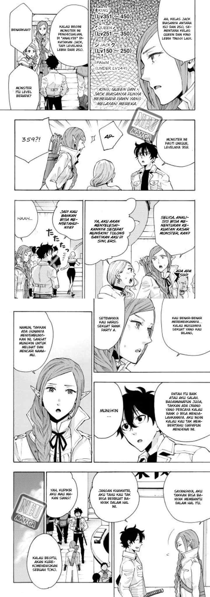 The New Gate chapter 6 halaman 12