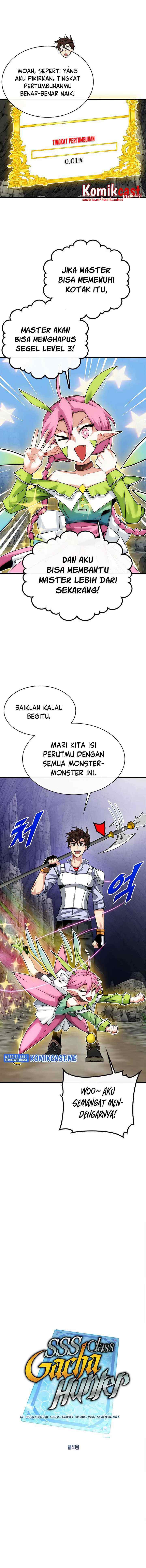 SSS-Class Gacha Hunter chapter 44 halaman 5