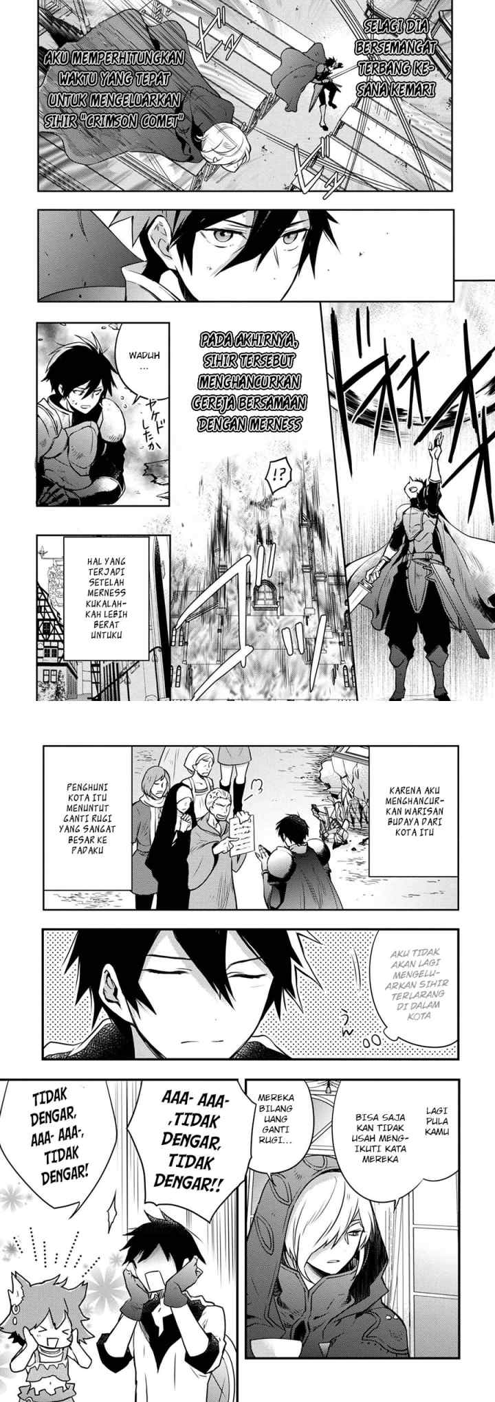 Yuusha, Yamemasu chapter 1 halaman 12
