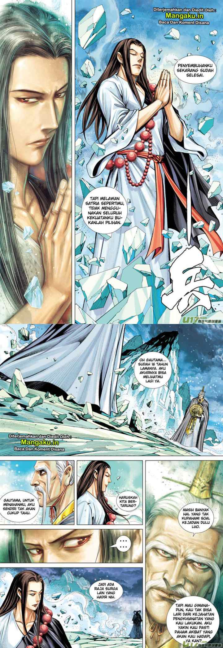 Journey to the West chapter 46 halaman 13