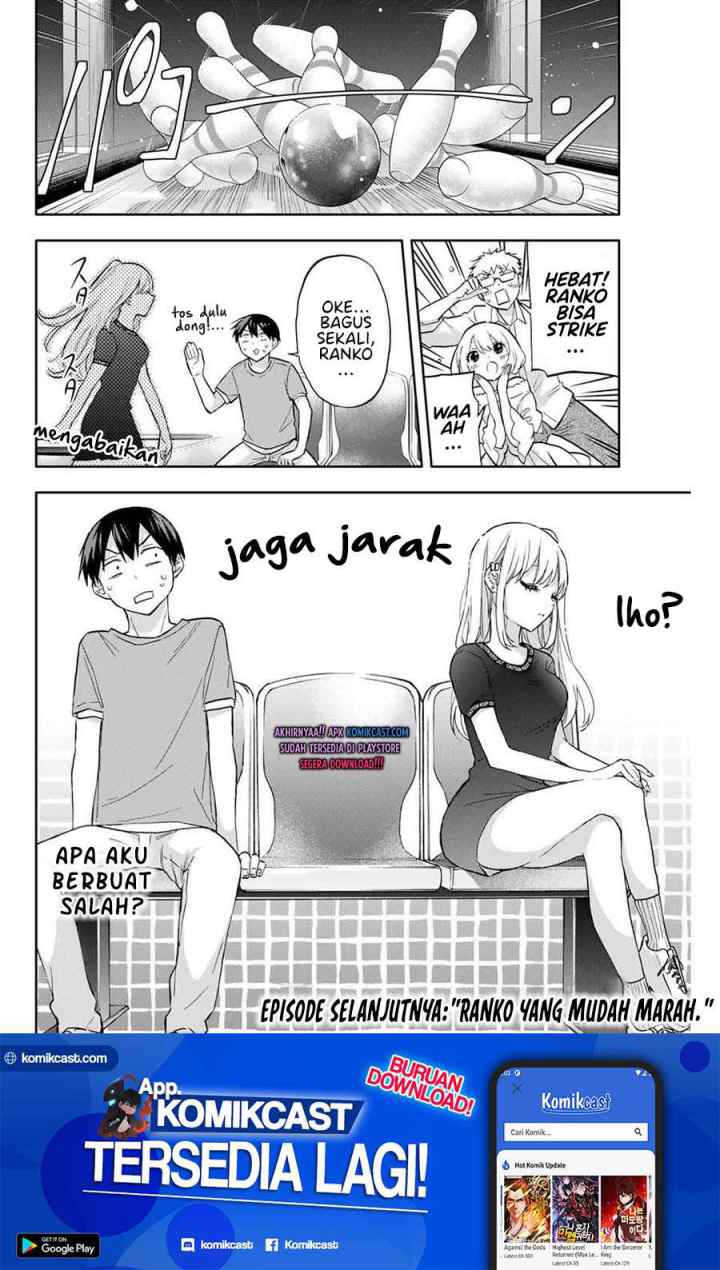 Hanazono Twins chapter 38 halaman 17