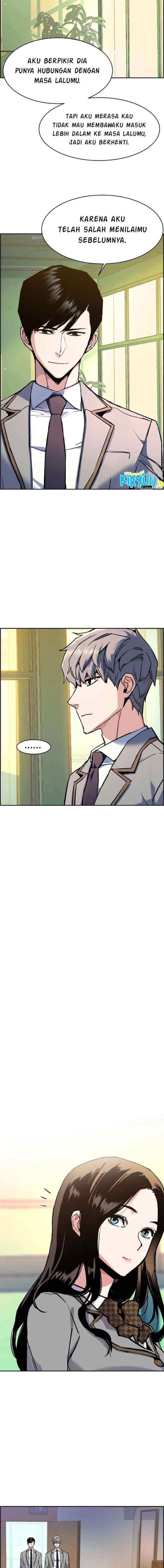 Mercenary Enrollment chapter 43 halaman 6