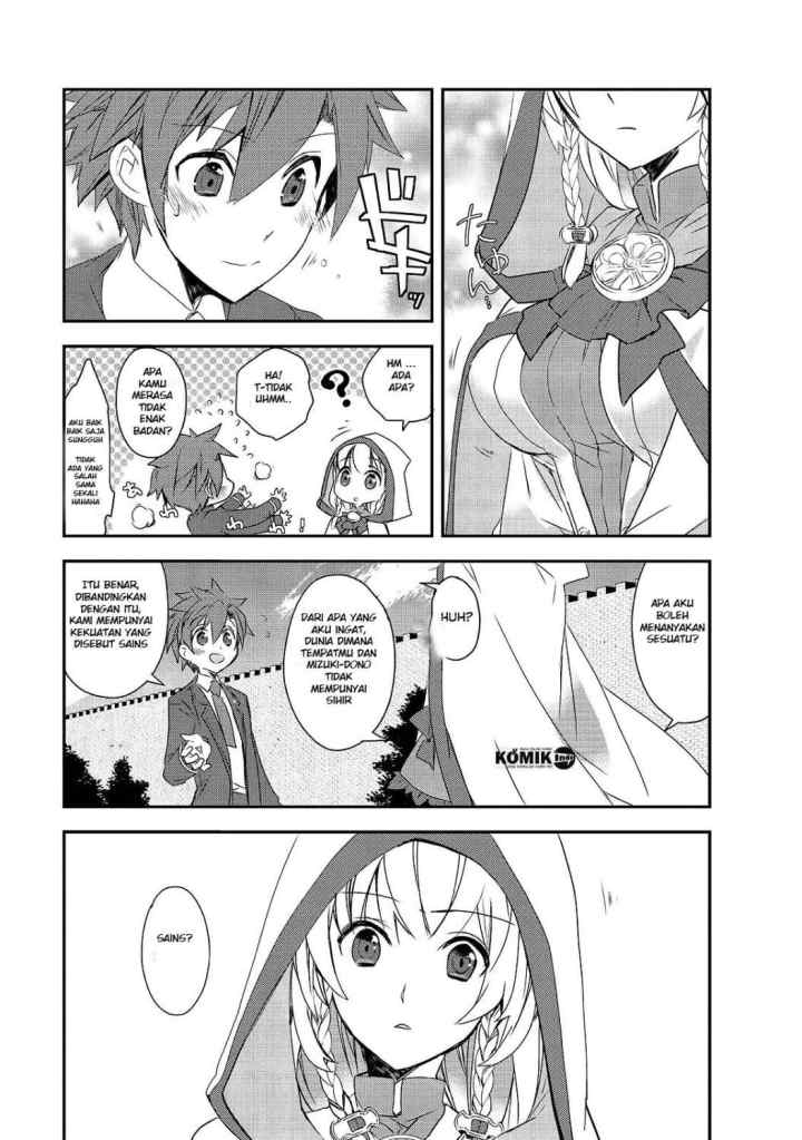 Isekai Mahou wa Okureteru! chapter 2.1 halaman 4