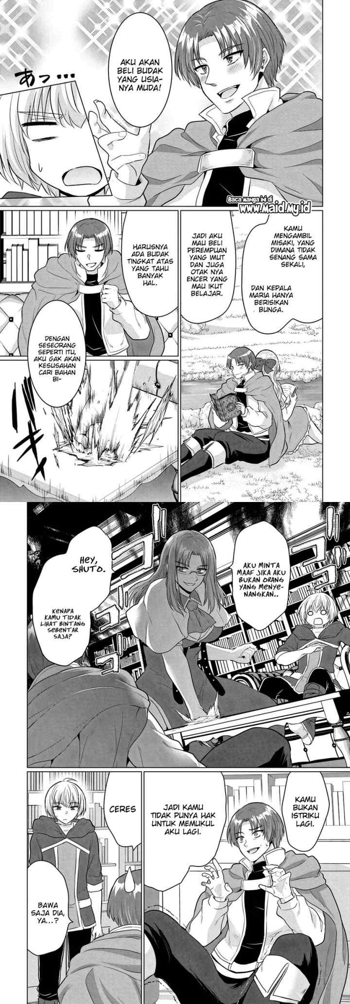 Yuusha Ni Zenbu Ubawareta Ore Wa Yuusha No Hahaoya To Party Wo Kumimashita! chapter 13 halaman 7