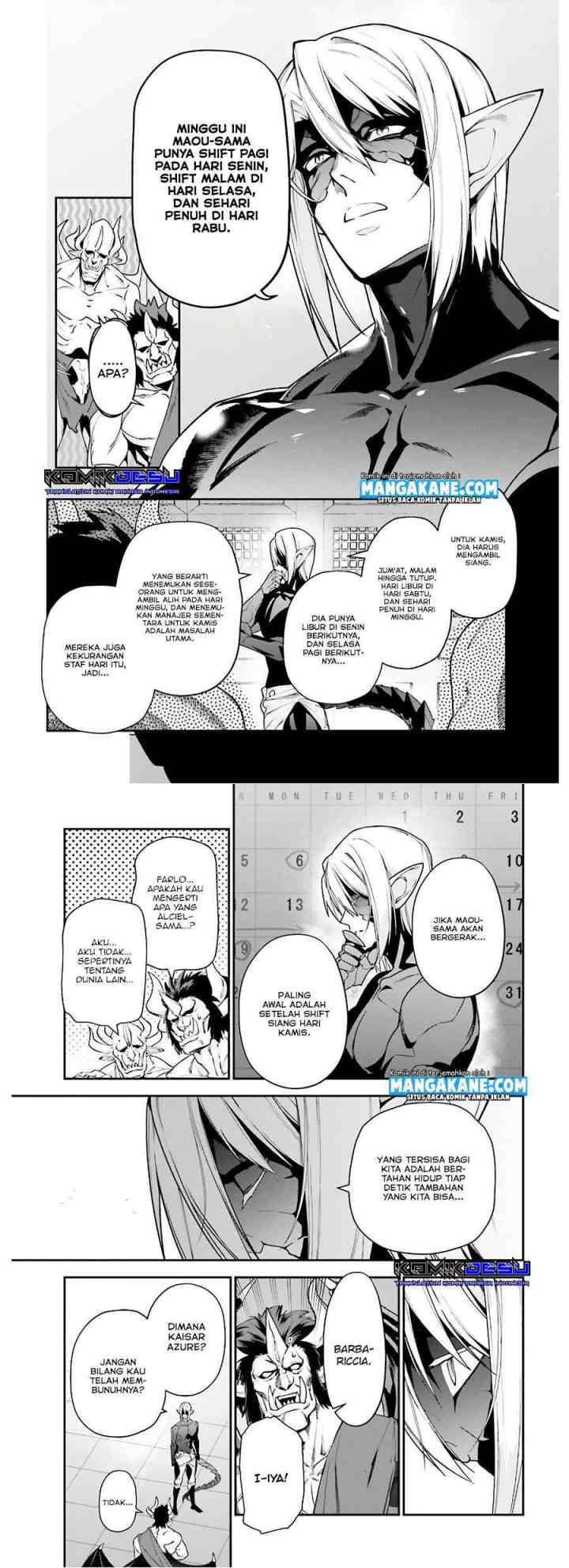 Hataraku Maou-sama! chapter 90 halaman 13
