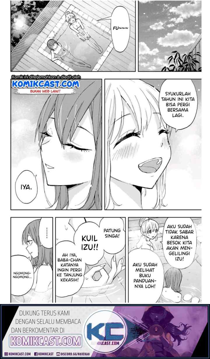 Hanazono Twins chapter 12 halaman 9