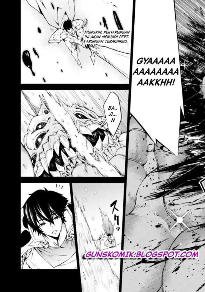 Shijou Saikyou no Mahou Kenshi, F Rank Boukensha ni Tensei Suru chapter 1.1 halaman 11
