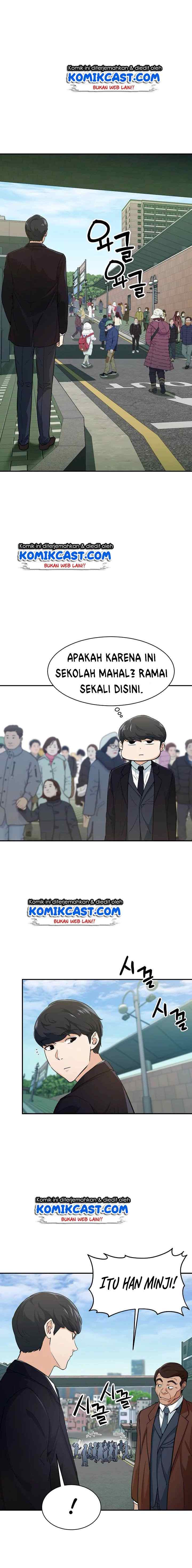 My Dad Is Too Strong chapter 27 halaman 13