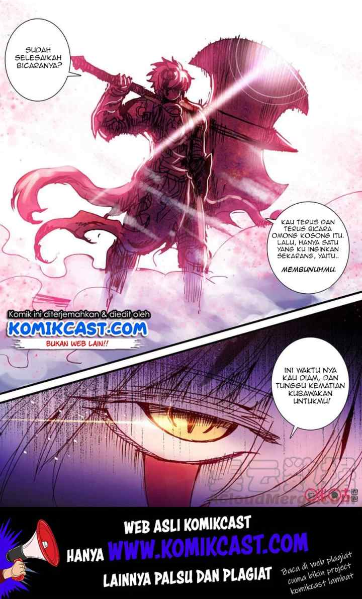 Long Live the King chapter 11 halaman 17