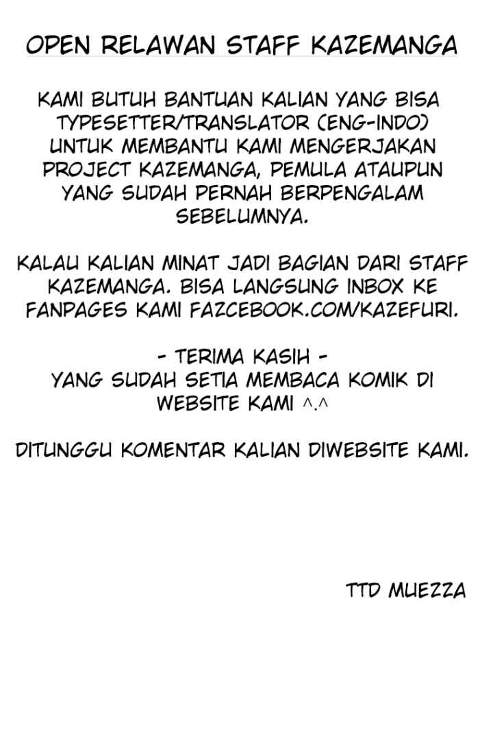 Peerless Dad chapter 3 halaman 17