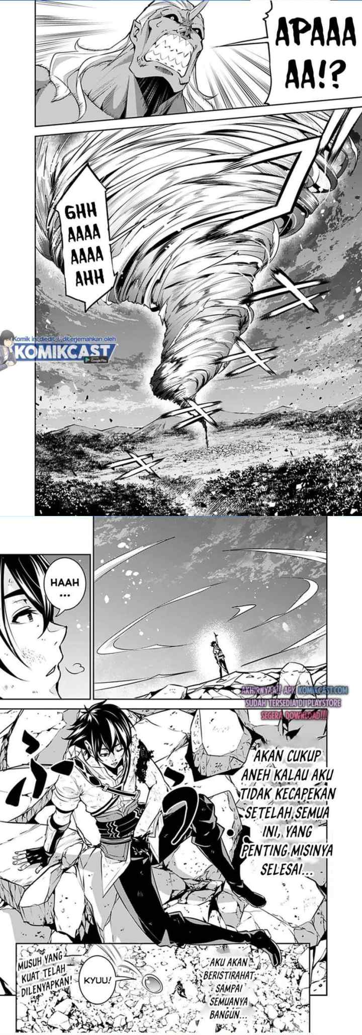 Shijou Saikyou no Mahou Kenshi, F Rank Boukensha ni Tensei Suru chapter 35 halaman 12