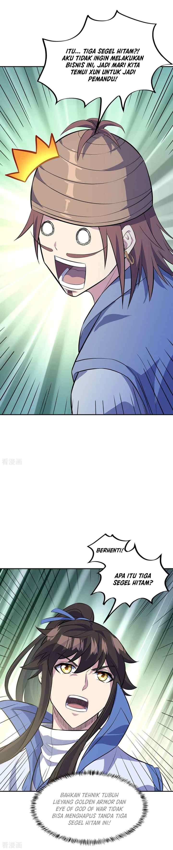 Peerless Soul (Peerless Battle Spirit) chapter 253 halaman 7
