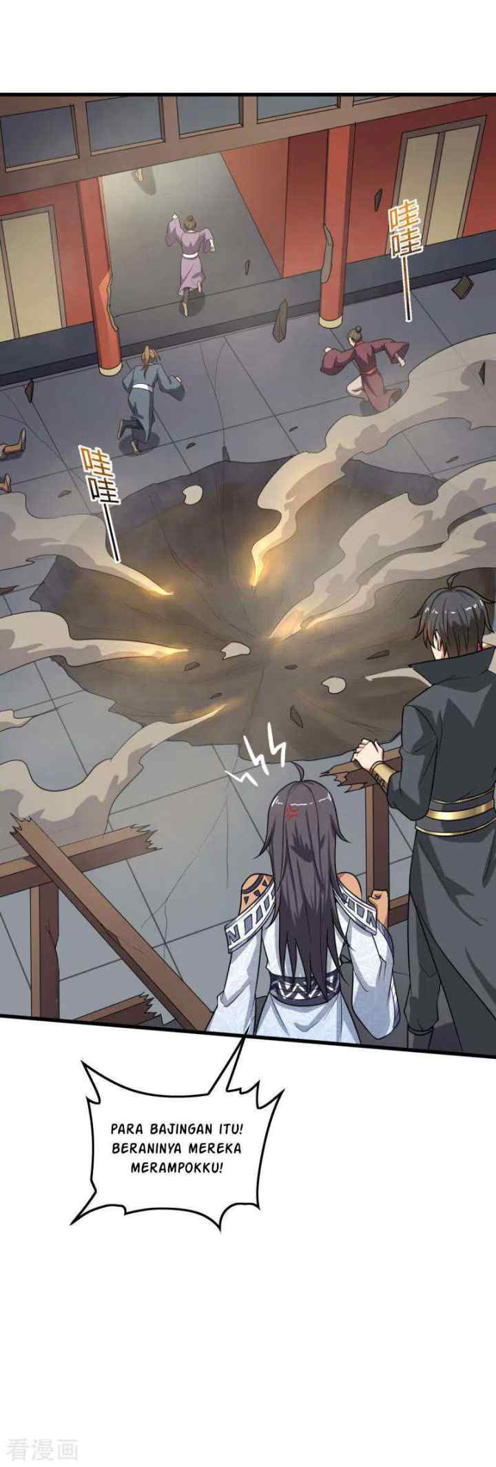 Domination One Sword chapter 92 halaman 11