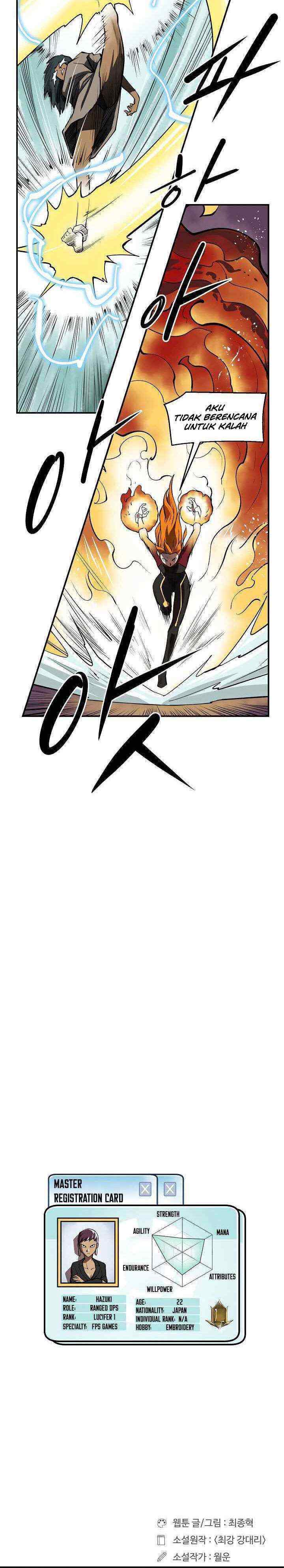 Raid chapter 86 halaman 13