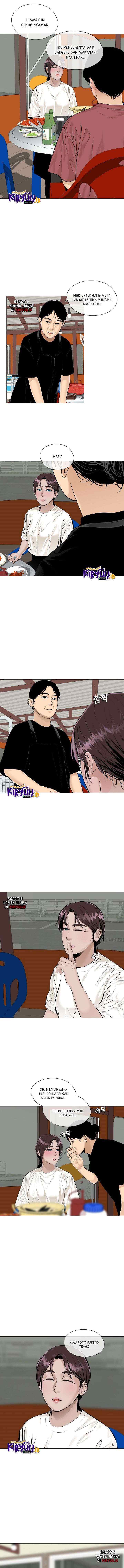 Movies Are Real chapter 35 halaman 4