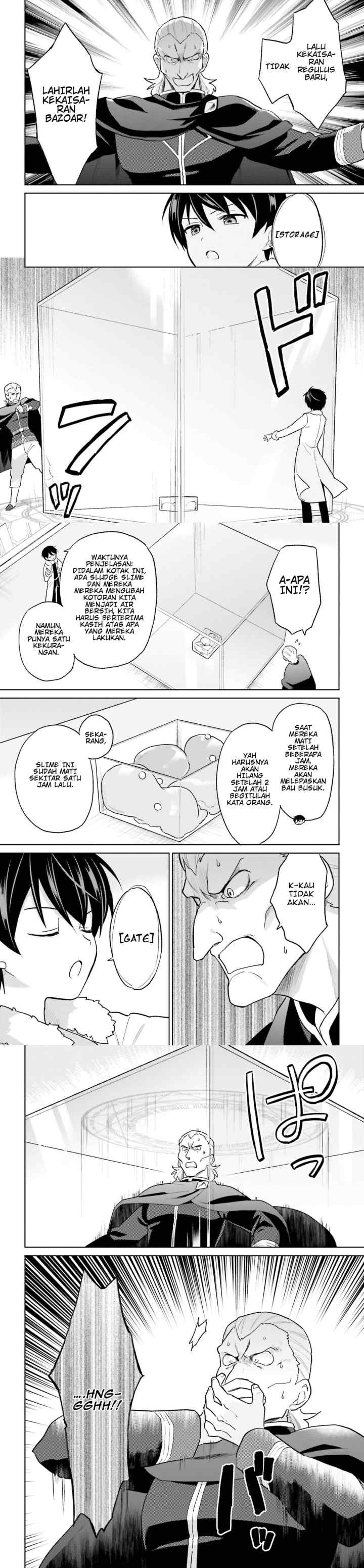 Isekai wa Smartphone to Tomo ni chapter 43 halaman 6