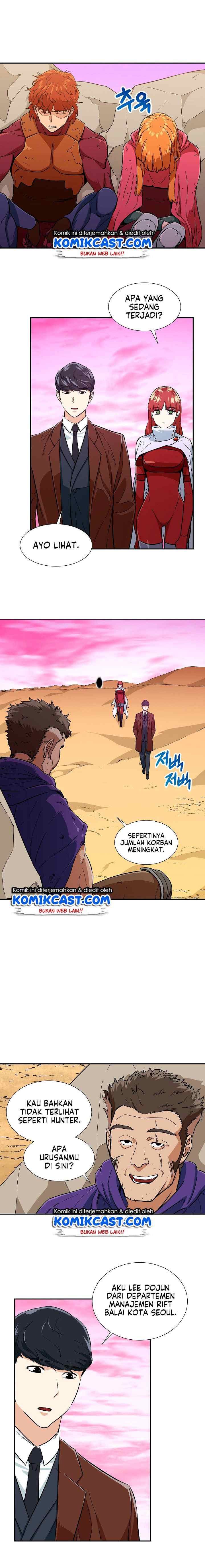 My Dad Is Too Strong chapter 19 halaman 10